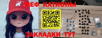 первитин Коммунар