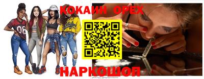 первитин Коммунар