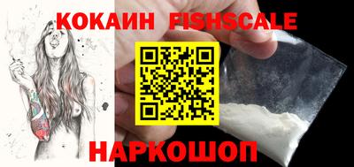 первитин Коммунар