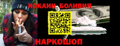 каннабис Конаково