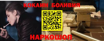 первитин Коммунар