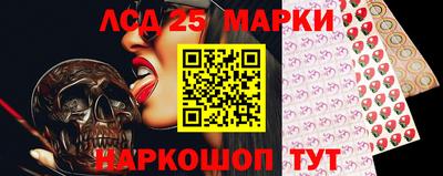 мефедрон Краснознаменск