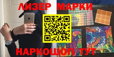 каннабис Конаково