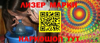каннабис Конаково