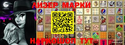 первитин Коммунар