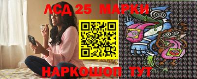 mdpv Краснодар