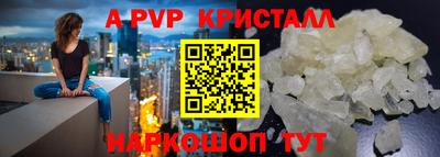 каннабис Конаково