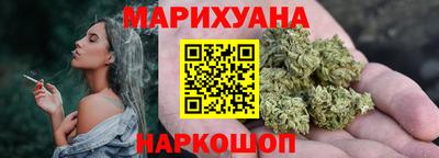первитин Коммунар