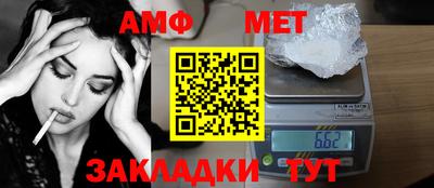 каннабис Конаково