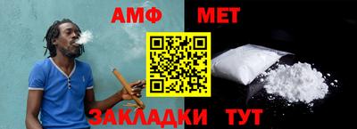 каннабис Конаково