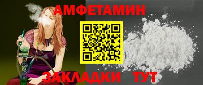 каннабис Конаково