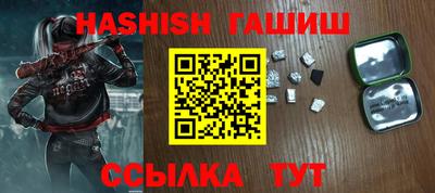 каннабис Конаково