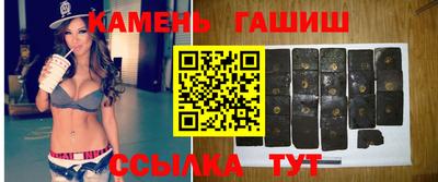 первитин Коммунар