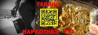 первитин Коммунар