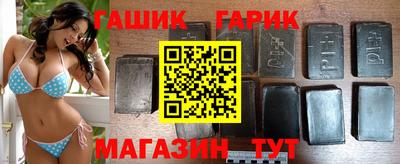 МДМА Комсомольск-на-Амуре
