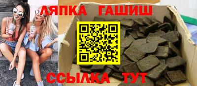 первитин Коммунар