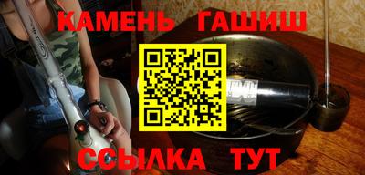 каннабис Конаково