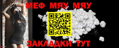 каннабис Конаково