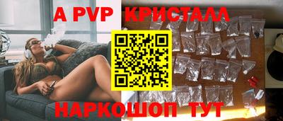 каннабис Конаково