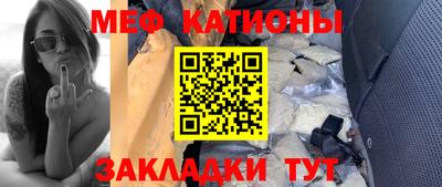 каннабис Конаково