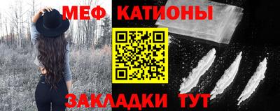 МДМА Комсомольск-на-Амуре